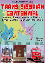 Trans-Siberian Centennial DVD 2 Disc Set